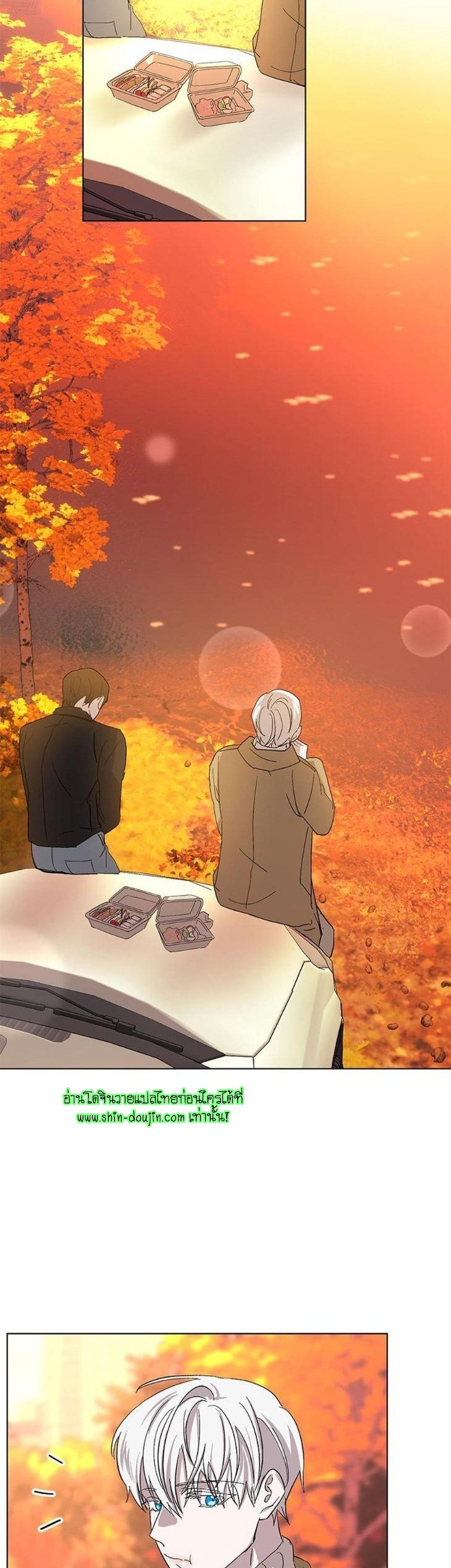 Heilo’s Sleepless Night EP 18